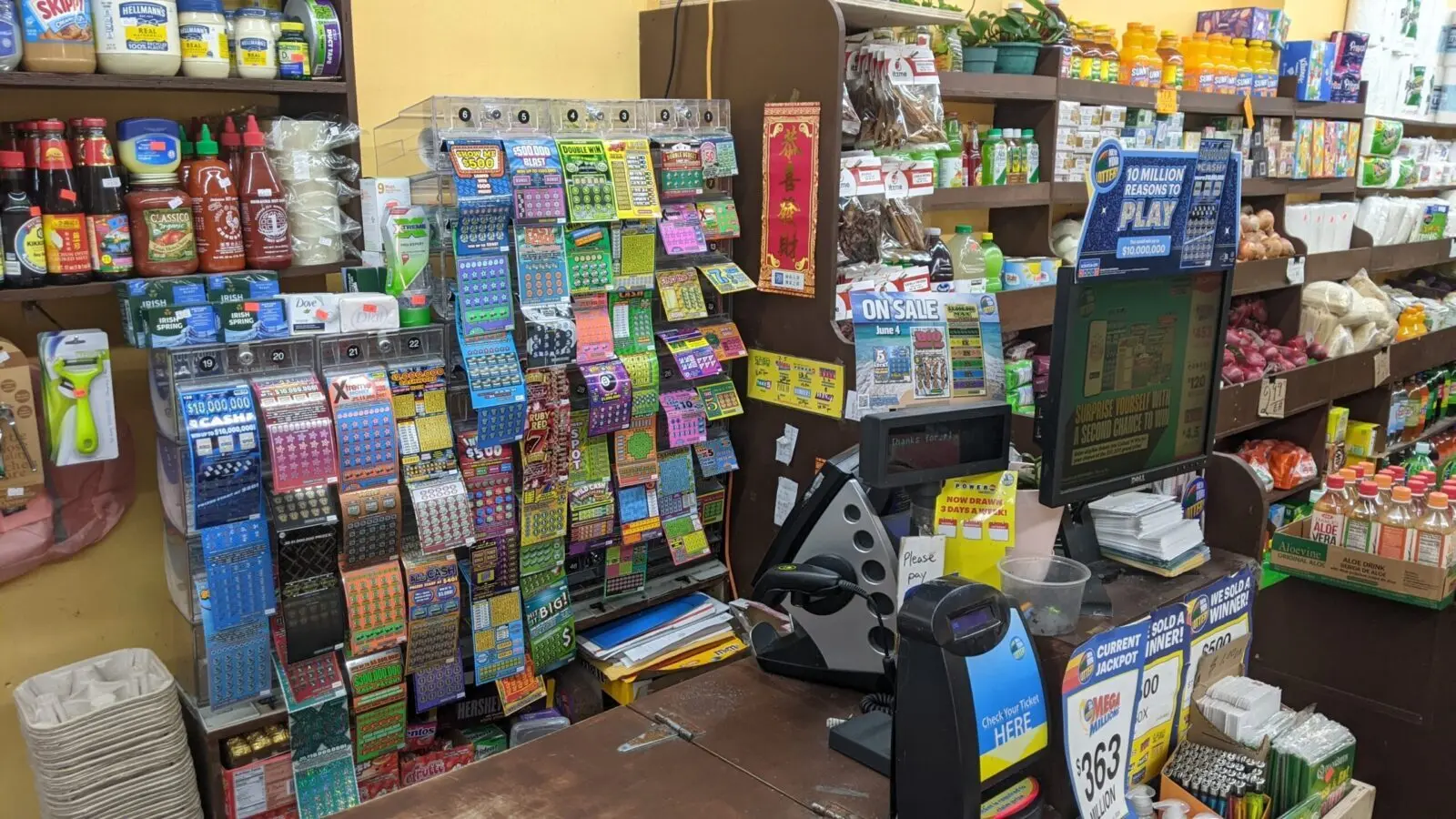 Lottery
