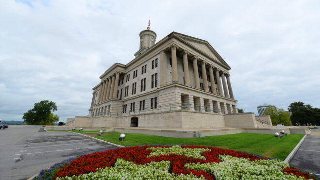 tennessee state capitol