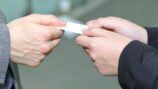 hands on ticket